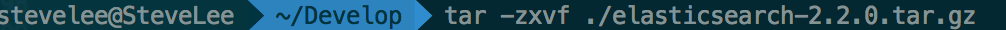_images/tarelasticsearch.png